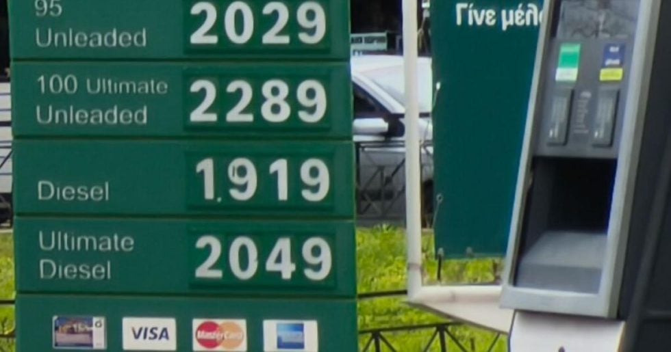 Ευχολόγιο Μητσοτάκη αντί για παρεμβάσεις